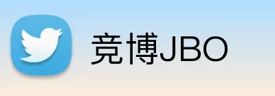 竞博JBO logo