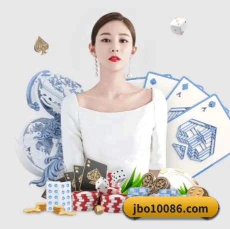 竞博JBO APP(JBOSPORTS)